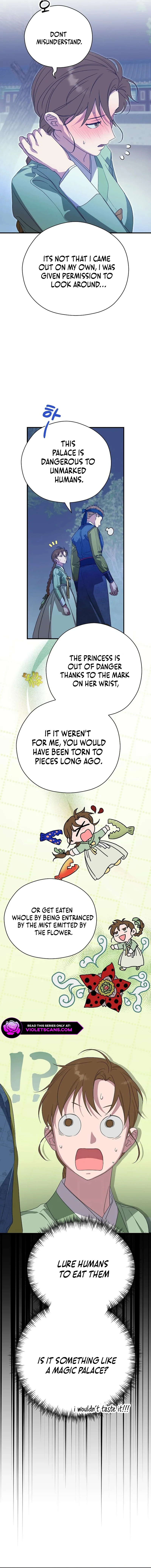I Want To Eat You Chapter 33 page 5