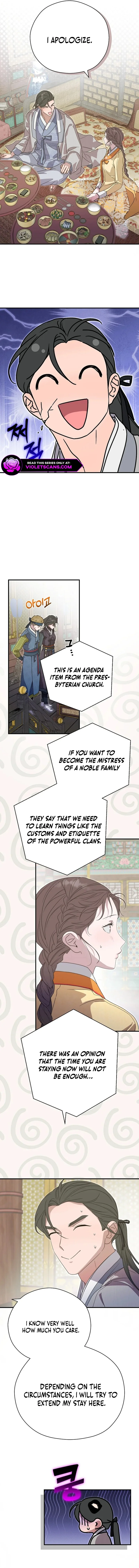 I Want To Eat You Chapter 33 page 14