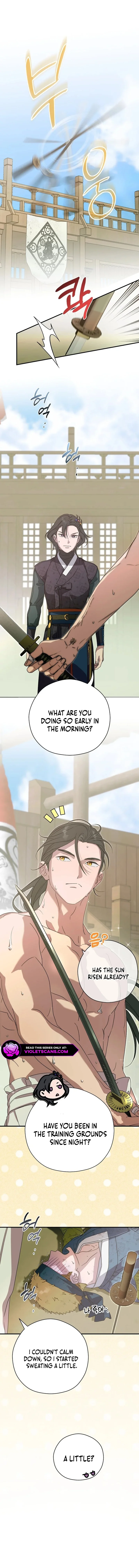 I Want To Eat You Chapter 33 page 11