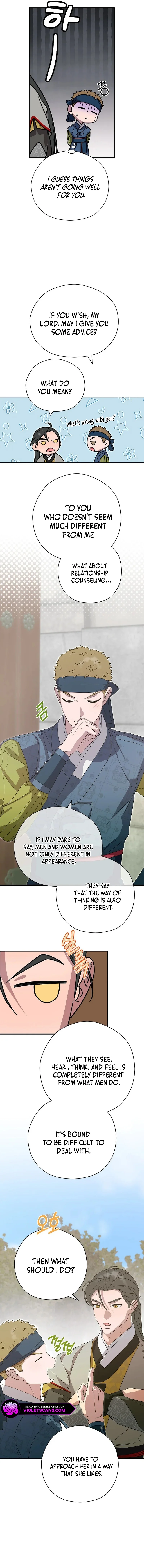 I Want To Eat You Chapter 33 page 18