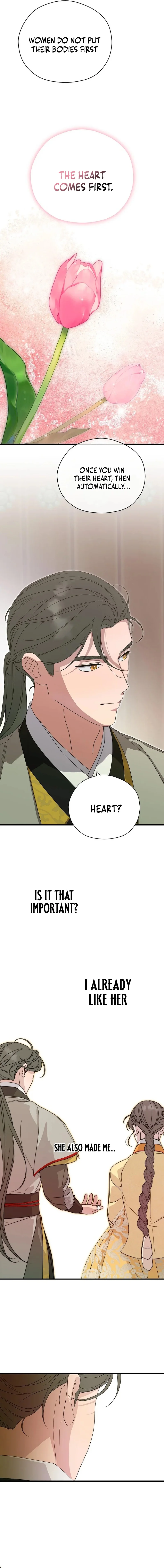 I Want To Eat You Chapter 33 page 19