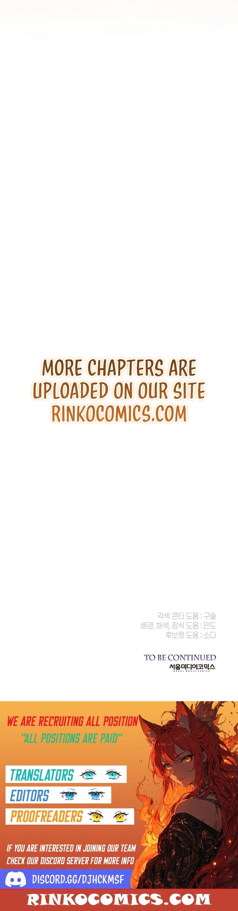 This Is What Revenge Looks Like Chapter 33 page 25