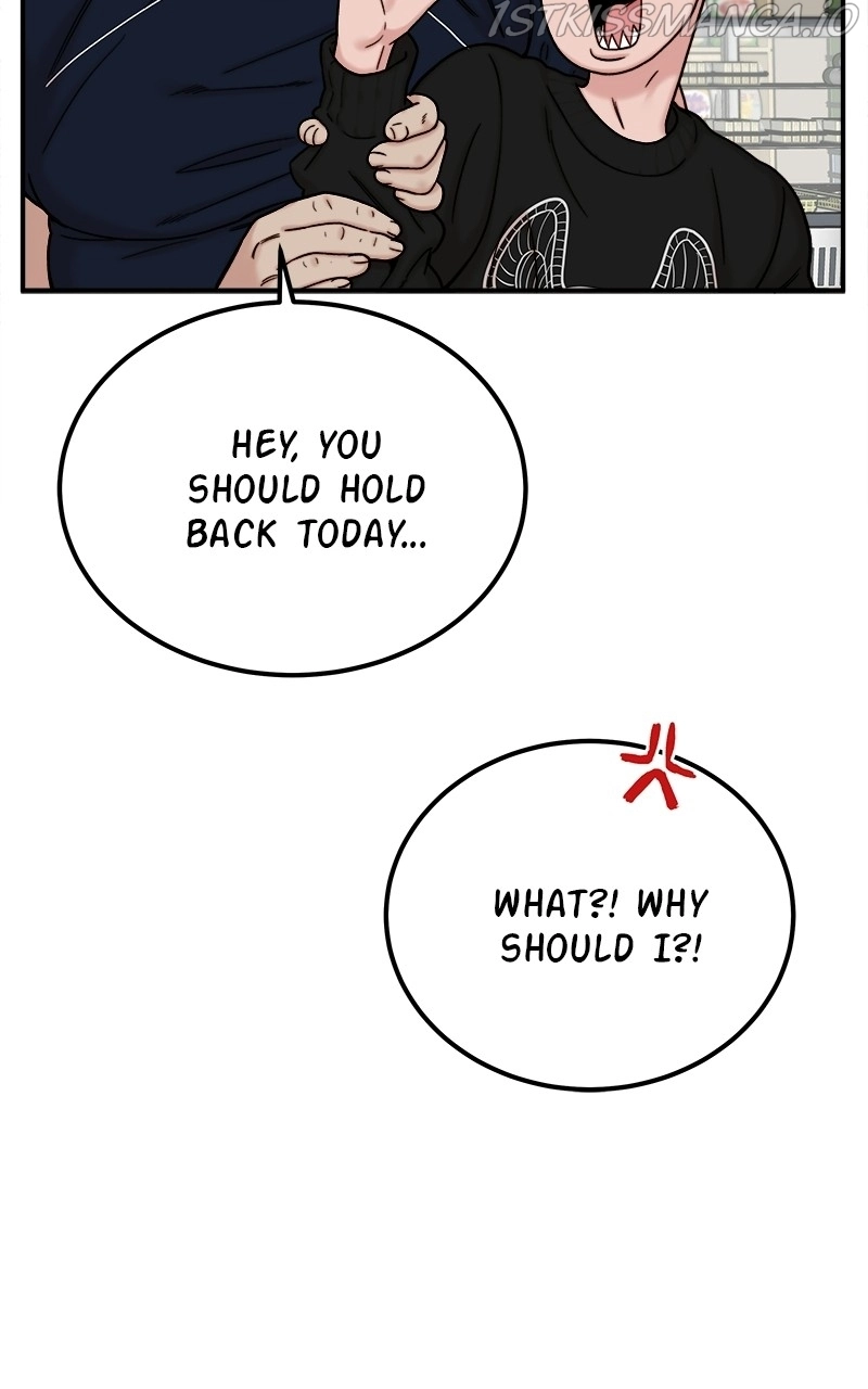 My Dud To Stud Boyfriend Chapter 33 page 78