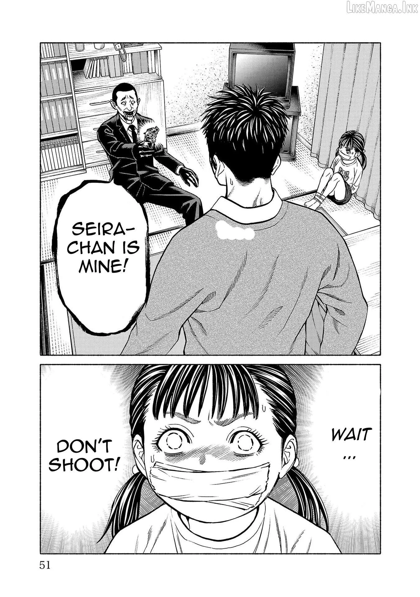 Psycho x Past: Ryouki Satsujin Sennyuu Sousa Chapter 33 page 3