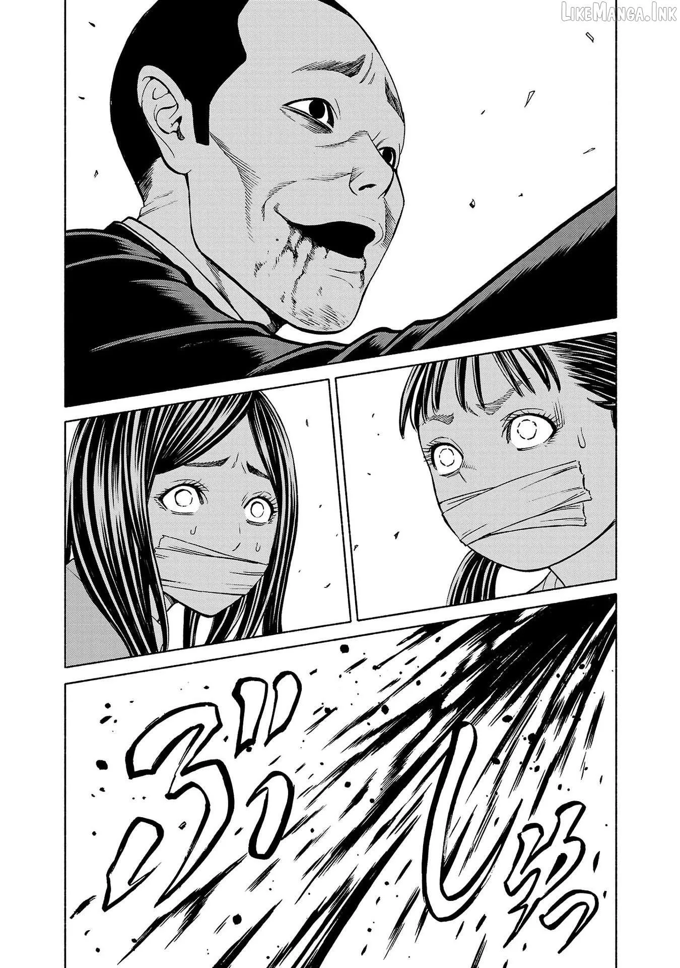 Psycho x Past: Ryouki Satsujin Sennyuu Sousa Chapter 33 page 5