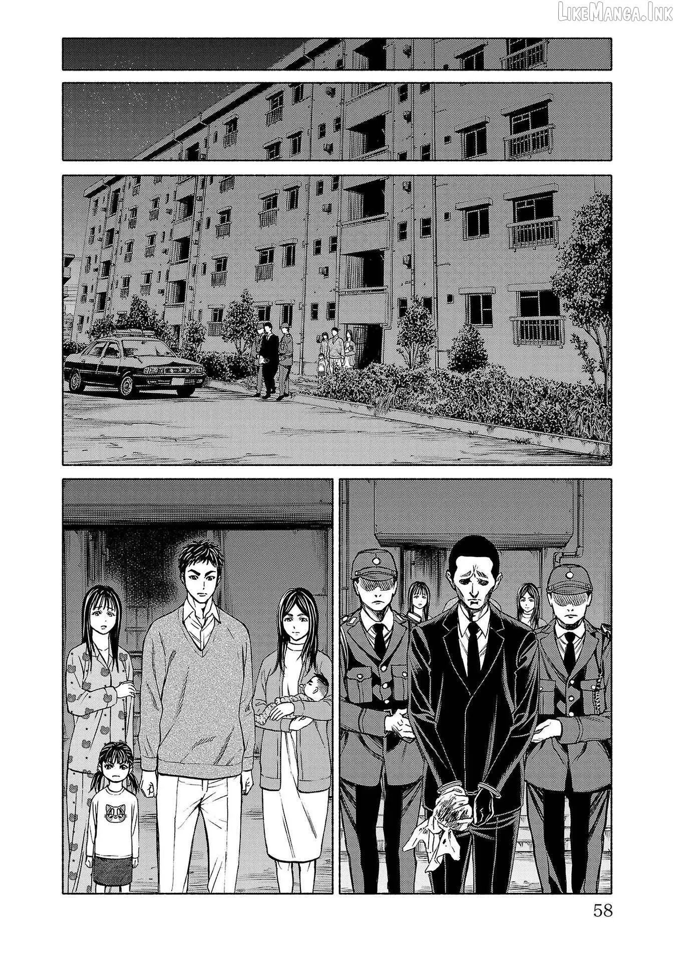 Psycho x Past: Ryouki Satsujin Sennyuu Sousa Chapter 33 page 10