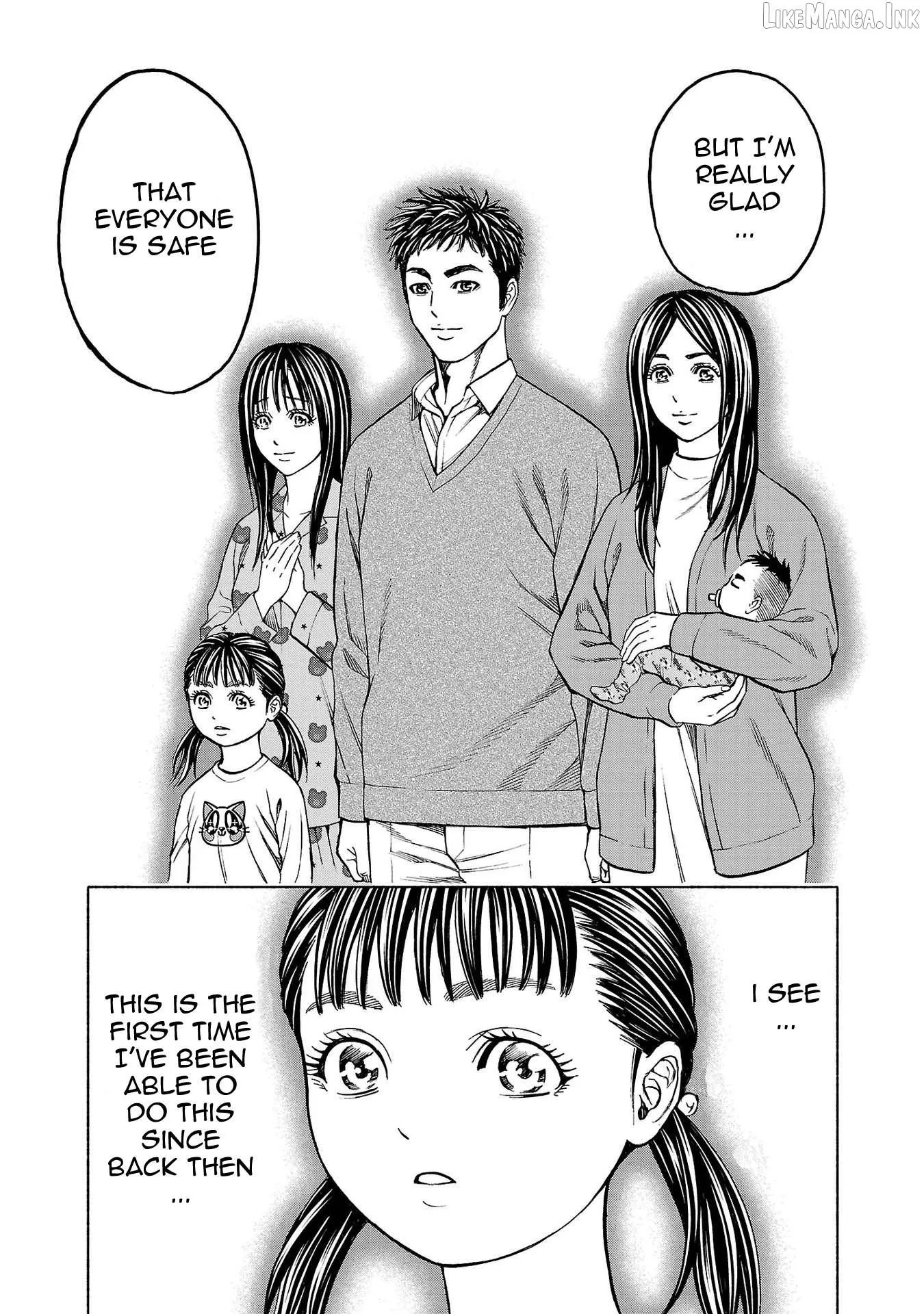 Psycho x Past: Ryouki Satsujin Sennyuu Sousa Chapter 33 page 15