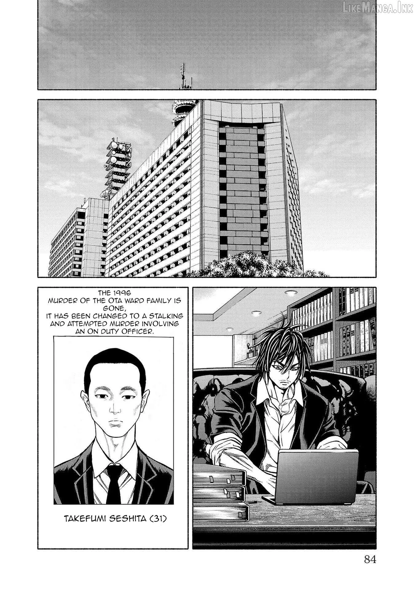 Psycho x Past: Ryouki Satsujin Sennyuu Sousa Chapter 33 page 36
