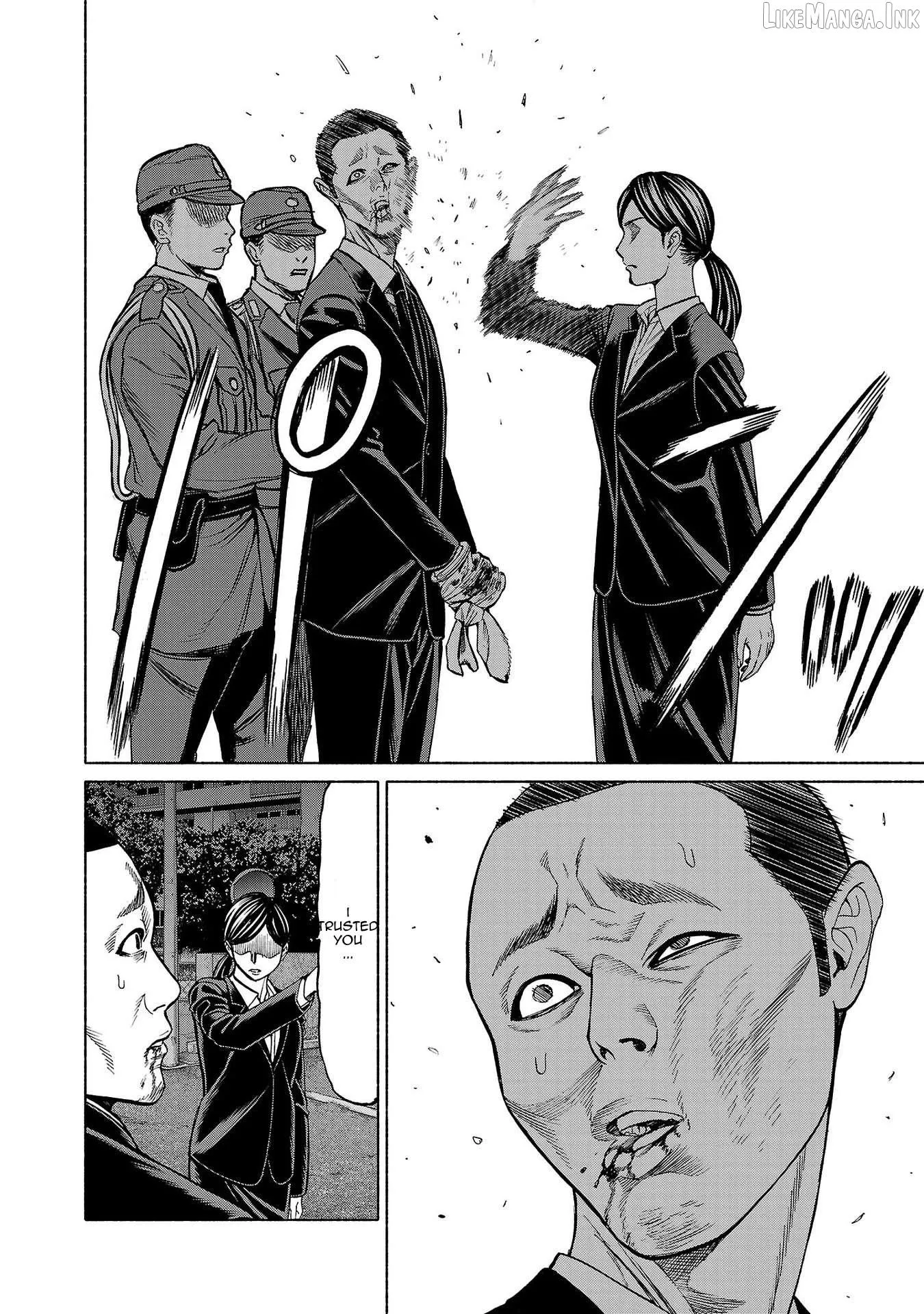 Psycho x Past: Ryouki Satsujin Sennyuu Sousa Chapter 33 page 12