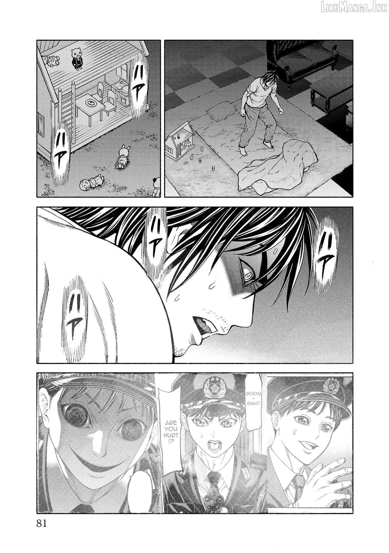 Psycho x Past: Ryouki Satsujin Sennyuu Sousa Chapter 33 page 33