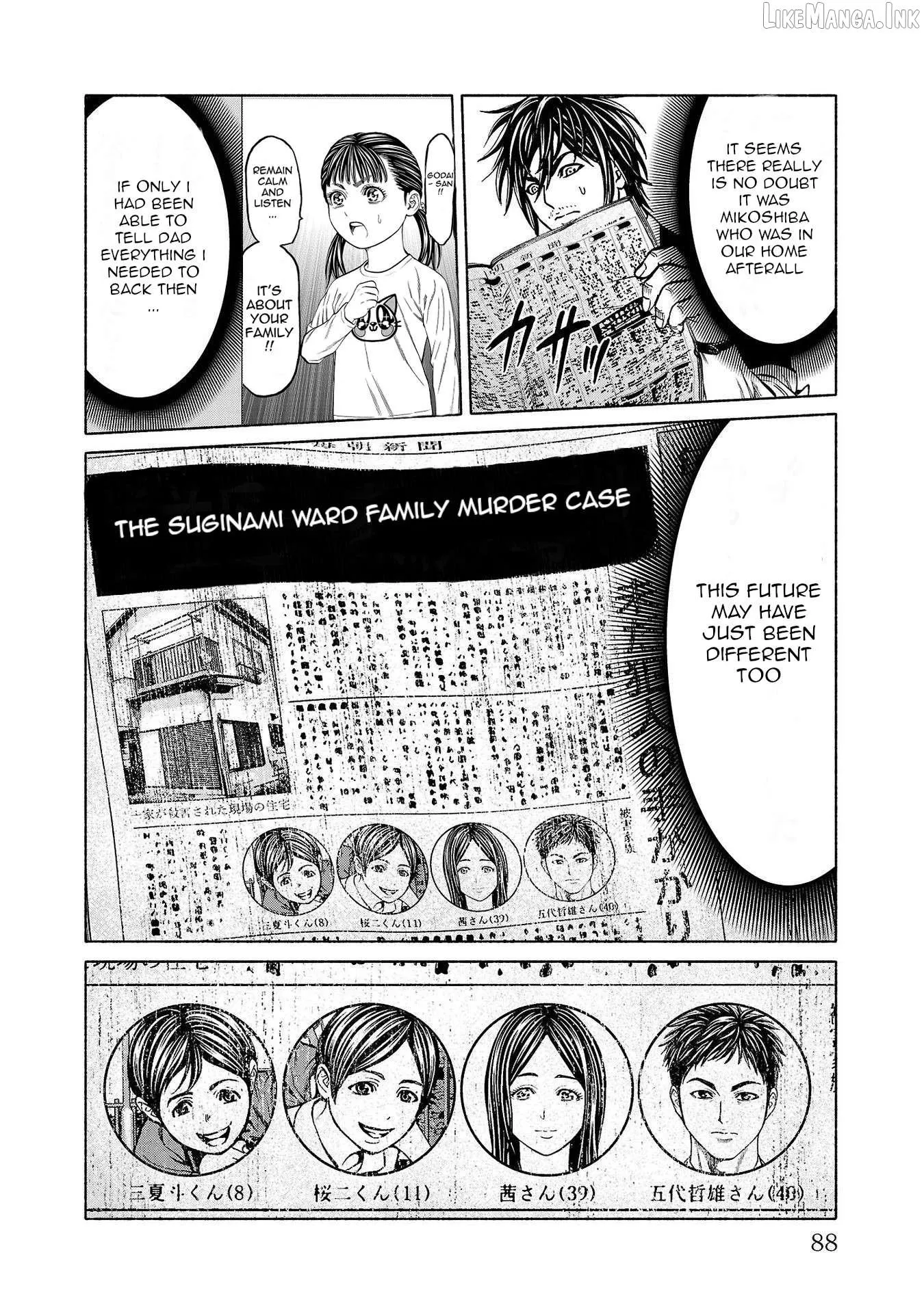 Psycho x Past: Ryouki Satsujin Sennyuu Sousa Chapter 33 page 40