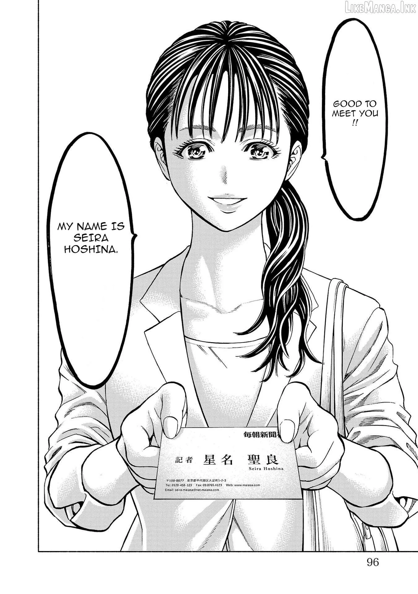 Psycho x Past: Ryouki Satsujin Sennyuu Sousa Chapter 33 page 48