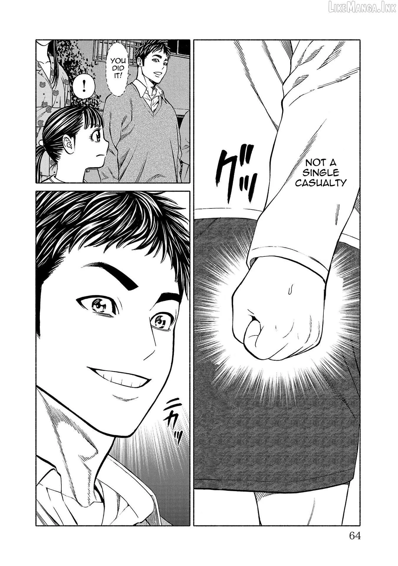 Psycho x Past: Ryouki Satsujin Sennyuu Sousa Chapter 33 page 16