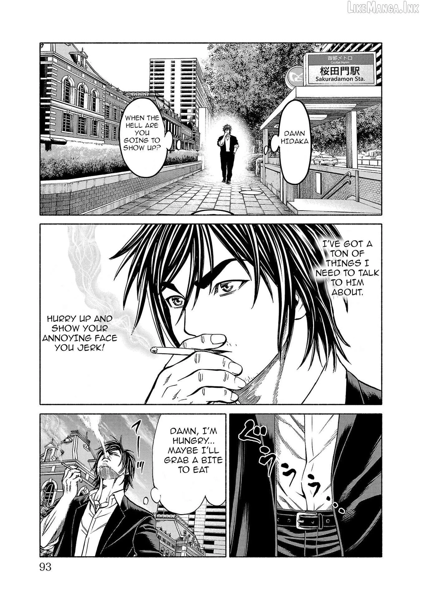 Psycho x Past: Ryouki Satsujin Sennyuu Sousa Chapter 33 page 45