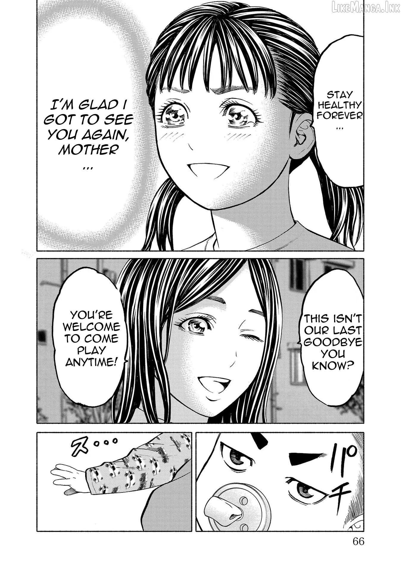 Psycho x Past: Ryouki Satsujin Sennyuu Sousa Chapter 33 page 18