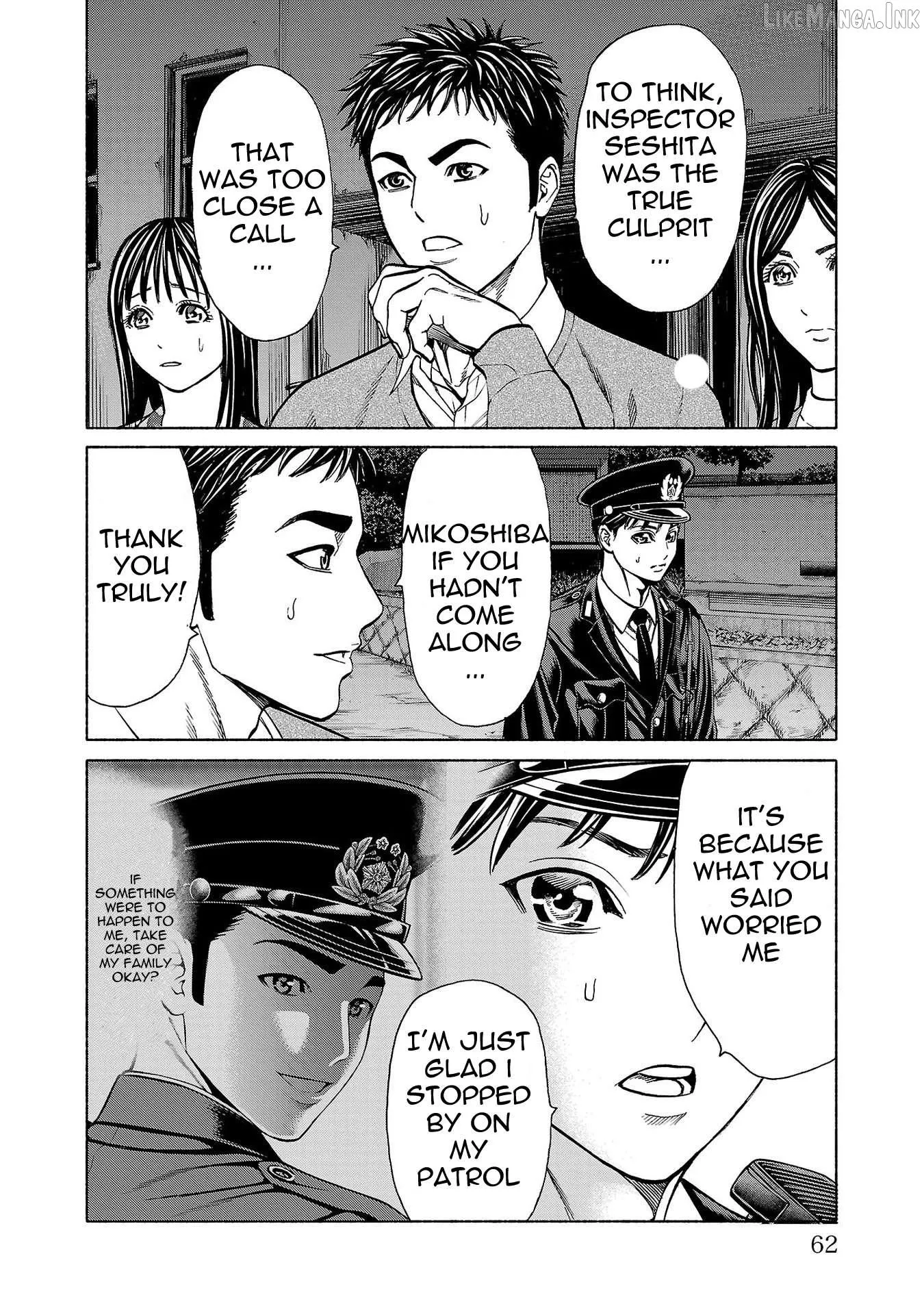 Psycho x Past: Ryouki Satsujin Sennyuu Sousa Chapter 33 page 14