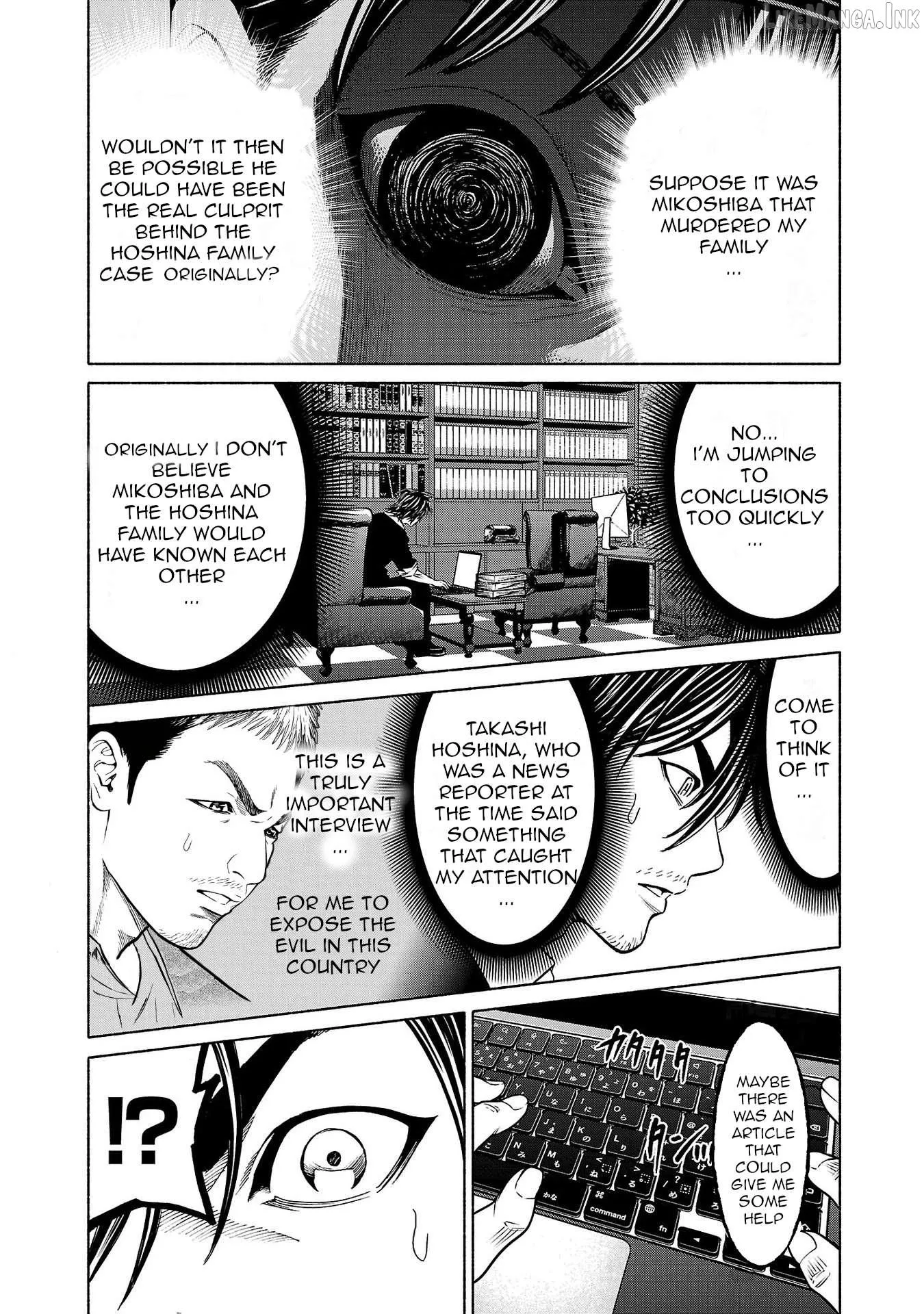 Psycho x Past: Ryouki Satsujin Sennyuu Sousa Chapter 33 page 41