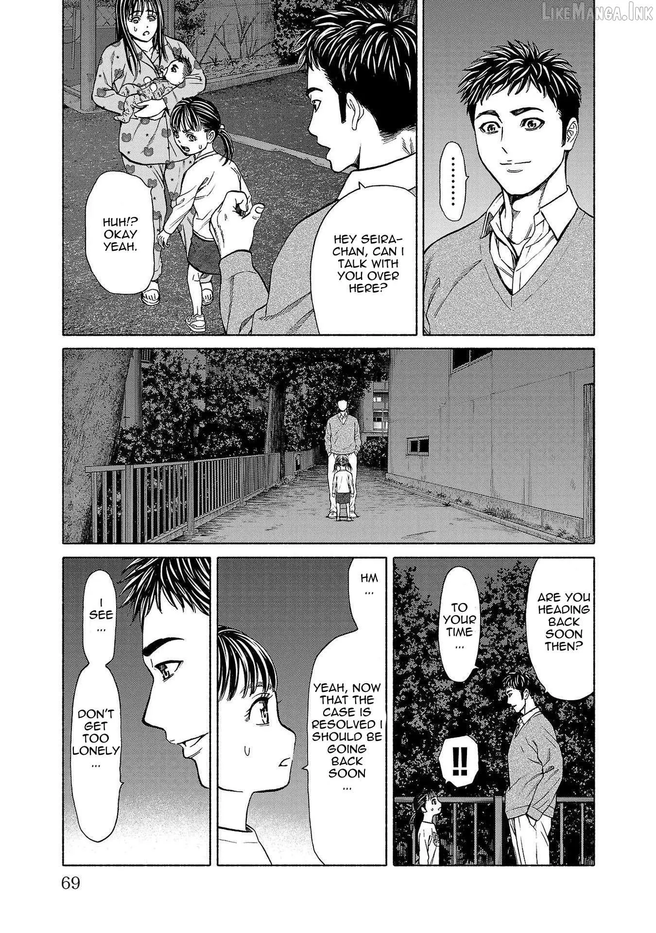 Psycho x Past: Ryouki Satsujin Sennyuu Sousa Chapter 33 page 21