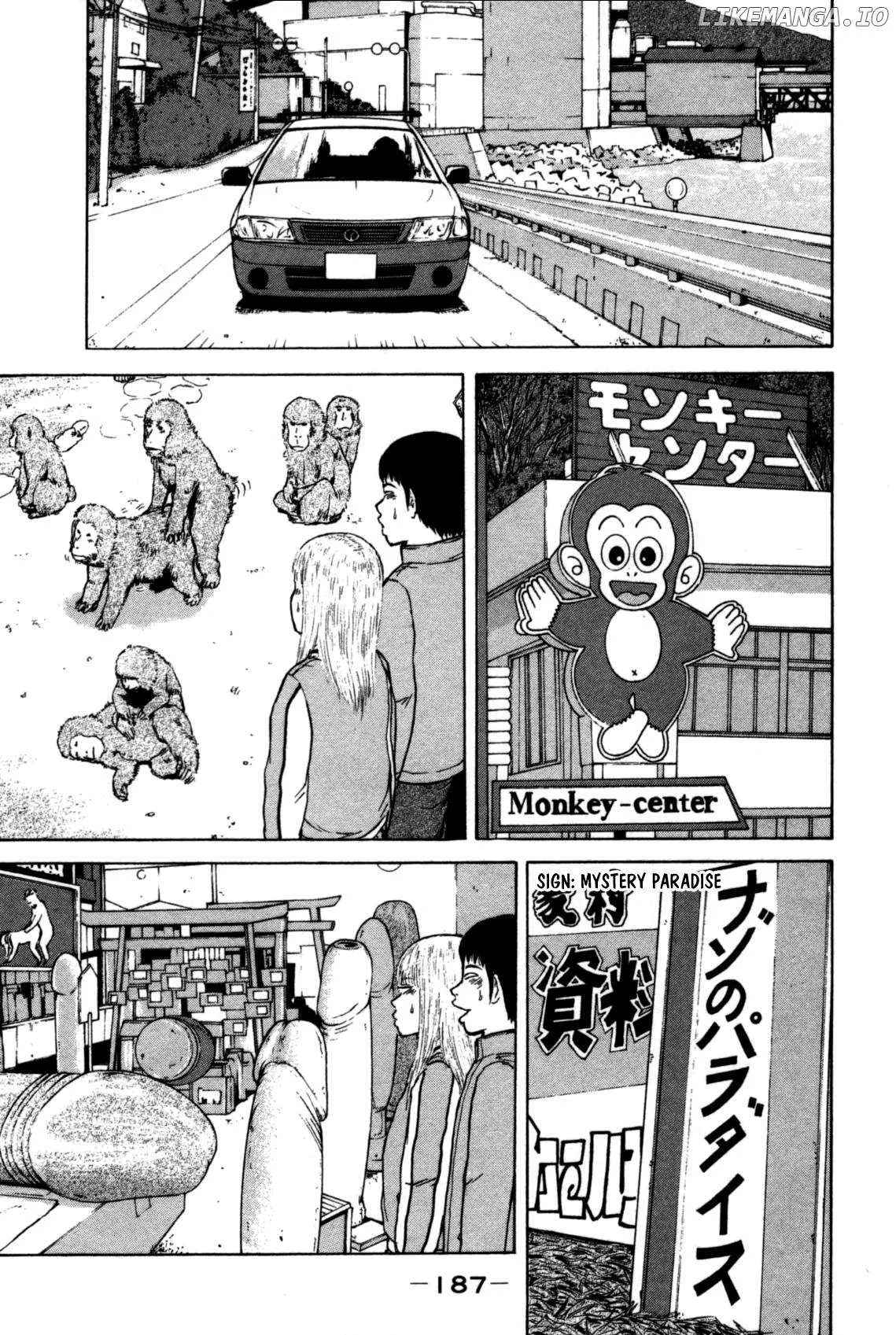 Sekitou Elergy Chapter 88 page 3