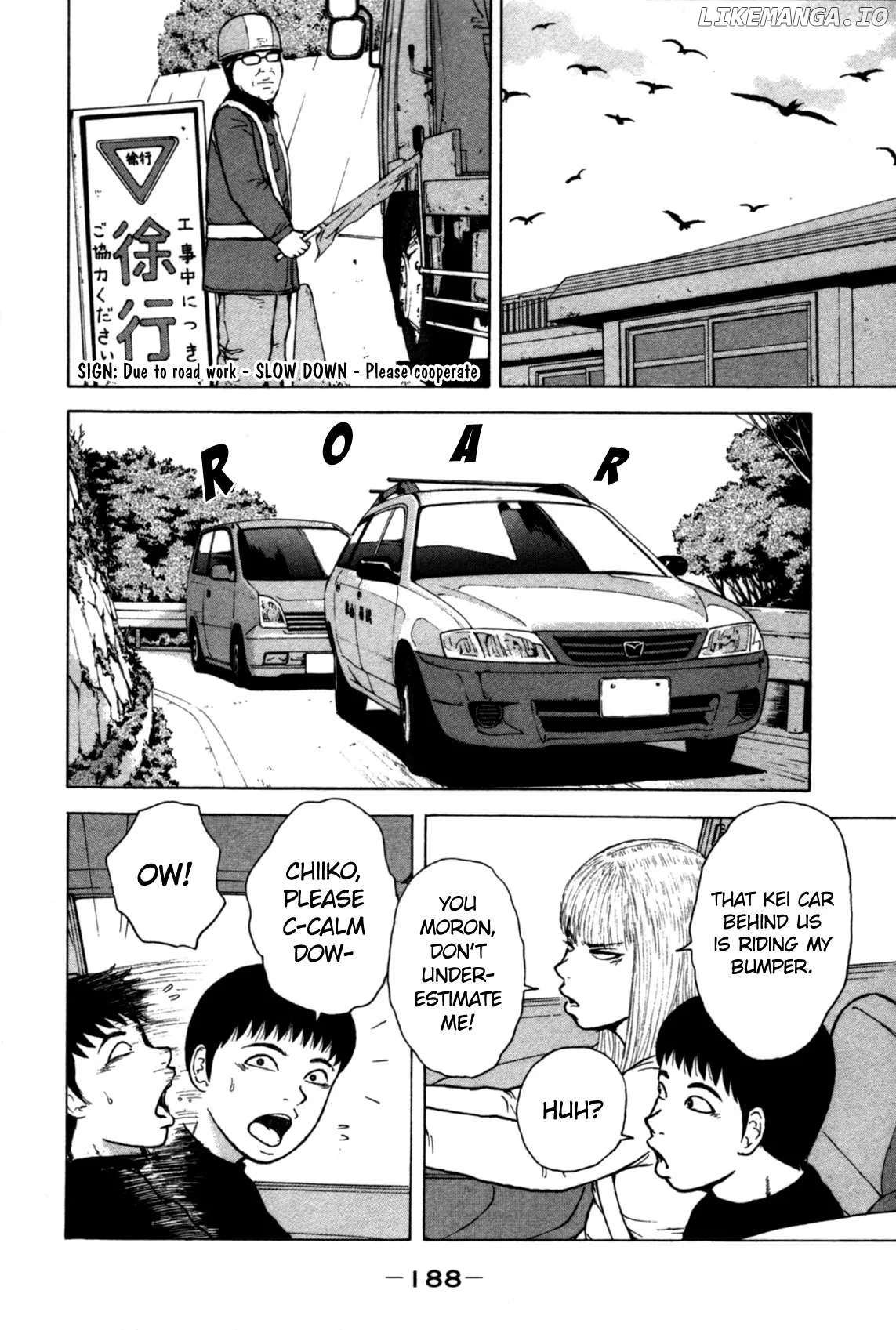 Sekitou Elergy Chapter 88 page 4