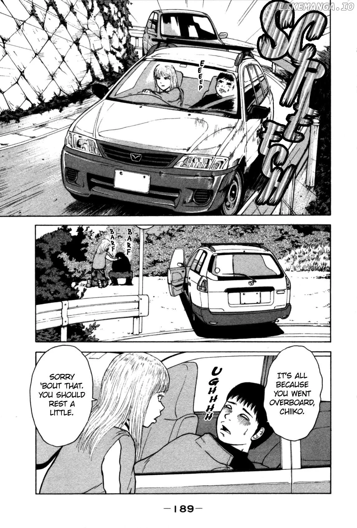 Sekitou Elergy Chapter 88 page 5