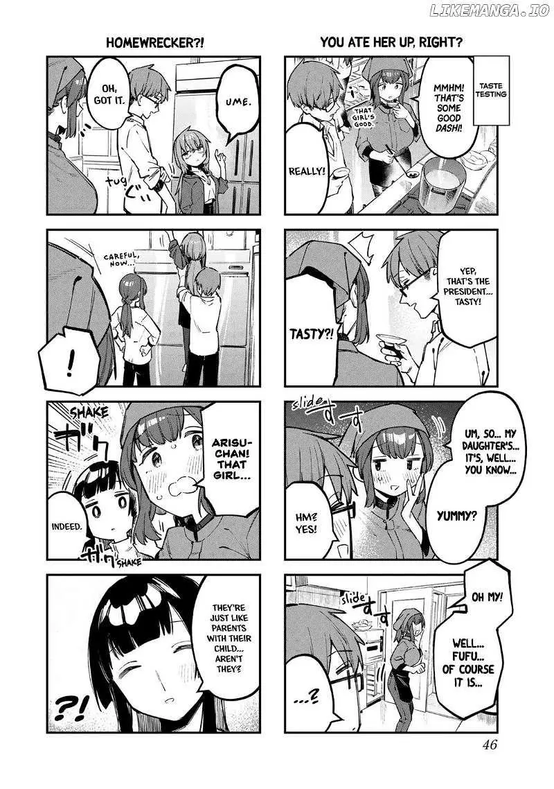 Seitokai ni mo Ana wa Aru! Chapter 32 page 4