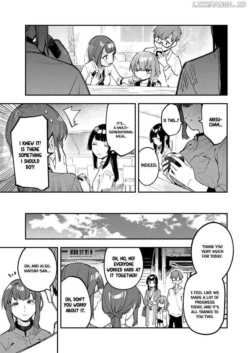 Seitokai ni mo Ana wa Aru! Chapter 32 page 7