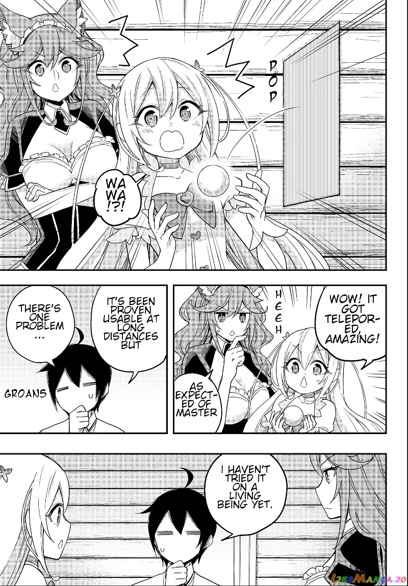 Jitsu wa Ore, Saikyou deshita? Chapter 17.1 page 11