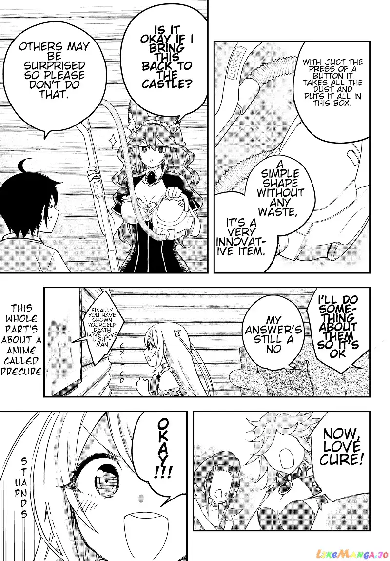 Jitsu wa Ore, Saikyou deshita? Chapter 17.1 page 7