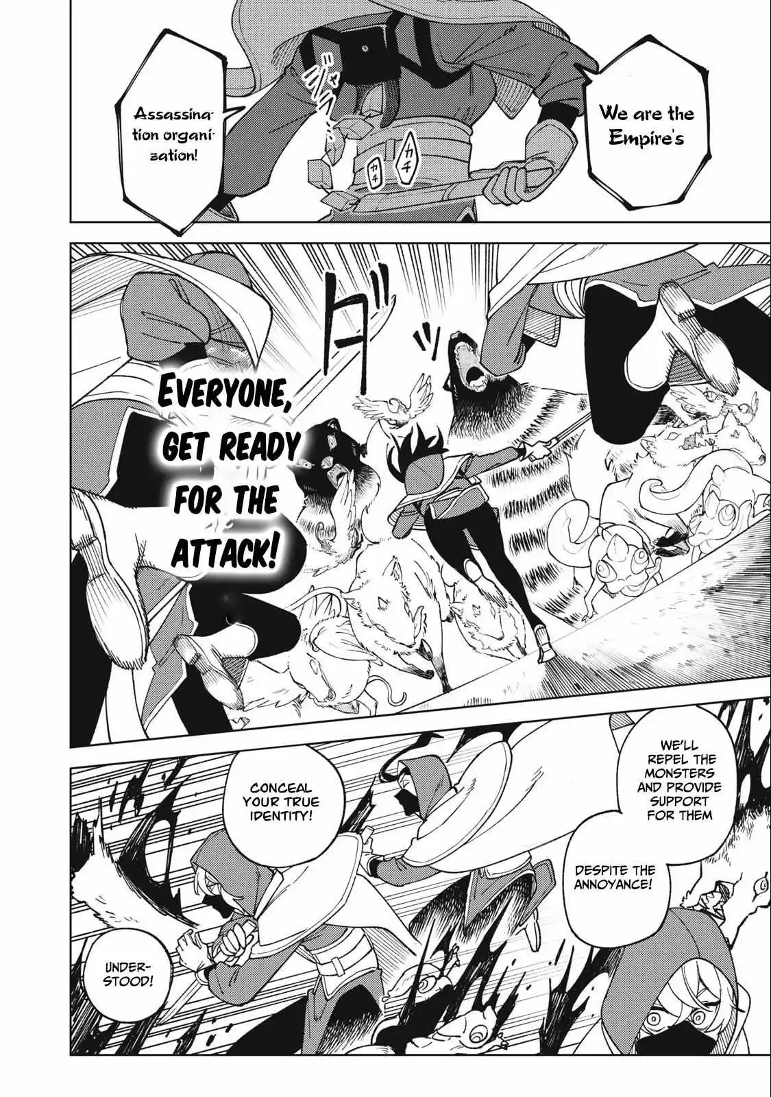 My S-Rank Party Fired Me for Being a Cursificer ~ I Can Only Make “Cursed Items”, but They're Artifact Class! Chapter 20.2 page 12