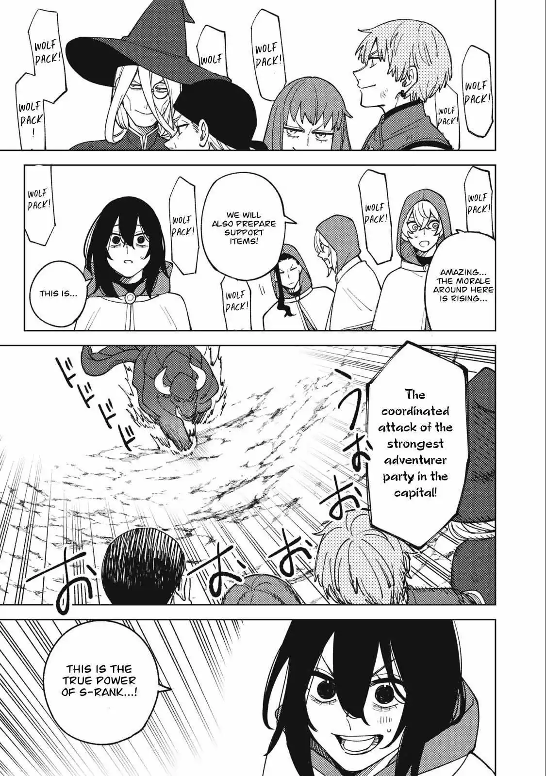 My S-Rank Party Fired Me for Being a Cursificer ~ I Can Only Make “Cursed Items”, but They're Artifact Class! Chapter 20.2 page 9