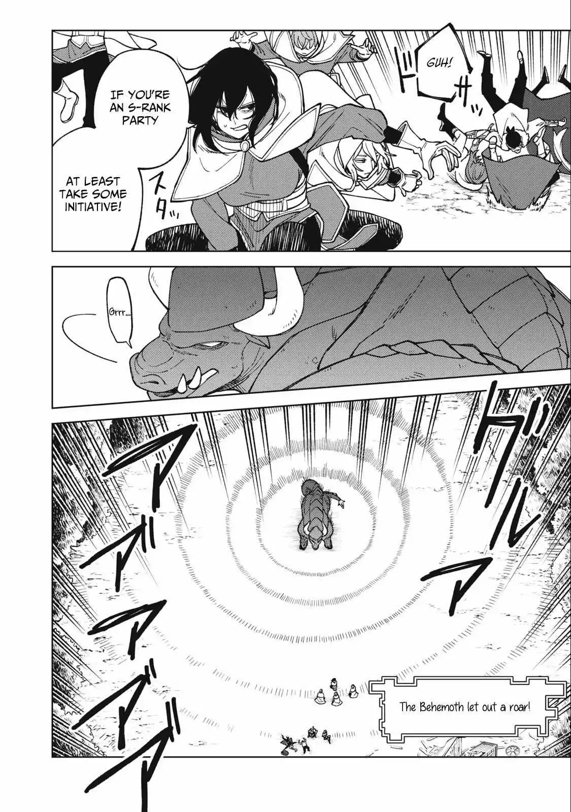 My S-Rank Party Fired Me for Being a Cursificer ~ I Can Only Make “Cursed Items”, but They're Artifact Class! Chapter 20.2 page 6