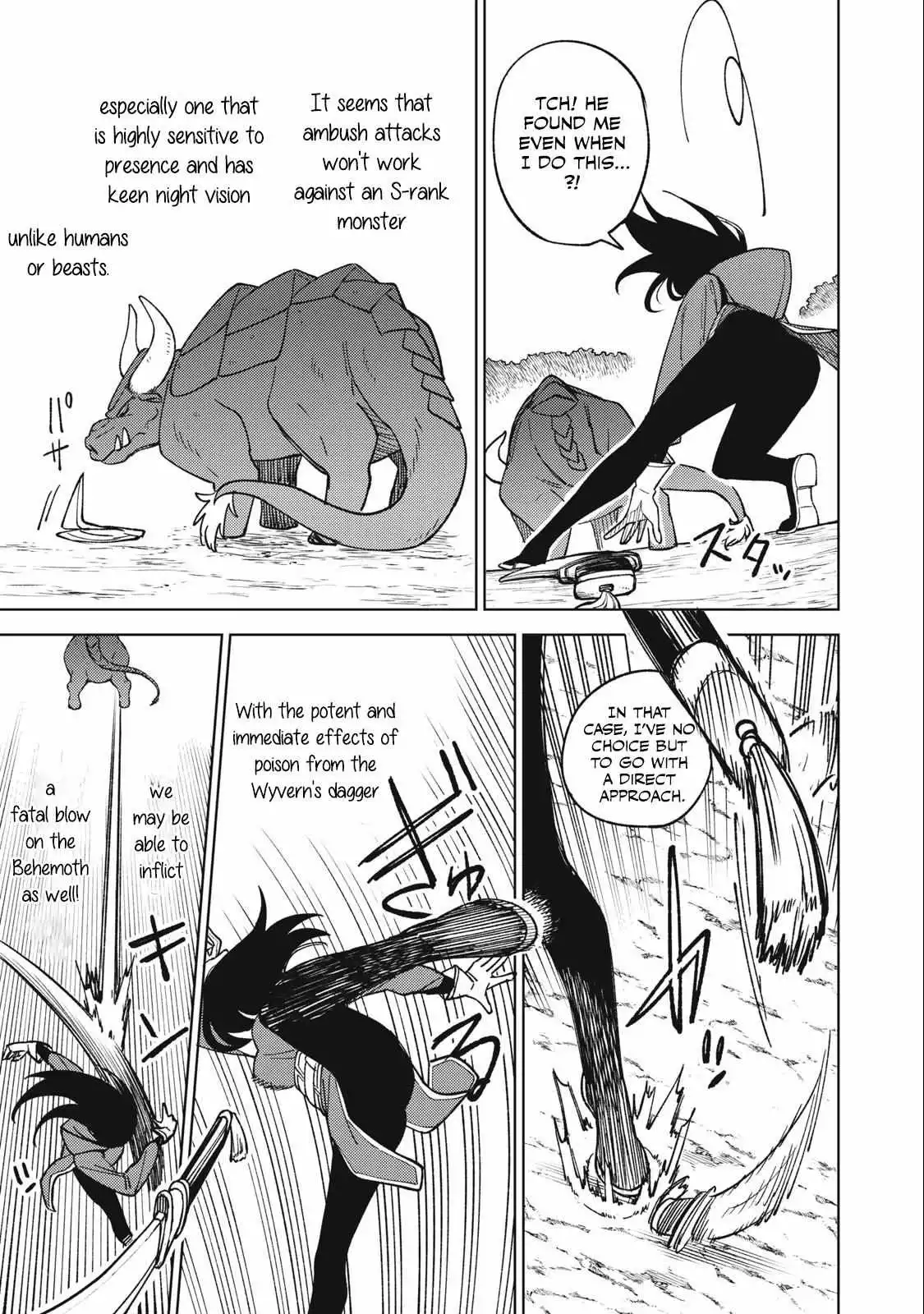 My S-Rank Party Fired Me for Being a Cursificer ~ I Can Only Make “Cursed Items”, but They're Artifact Class! Chapter 20.2 page 15