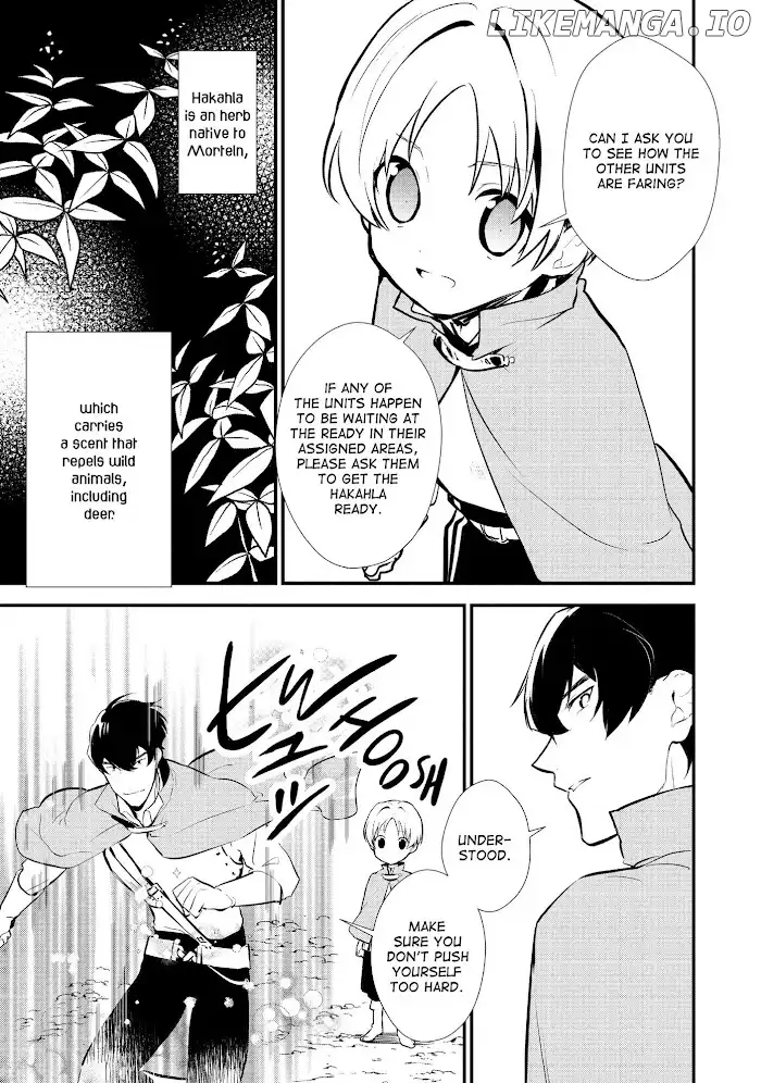 Treat of Reincarnation: The Advent of the Almighty Pastry Chef Chapter 23 page 19