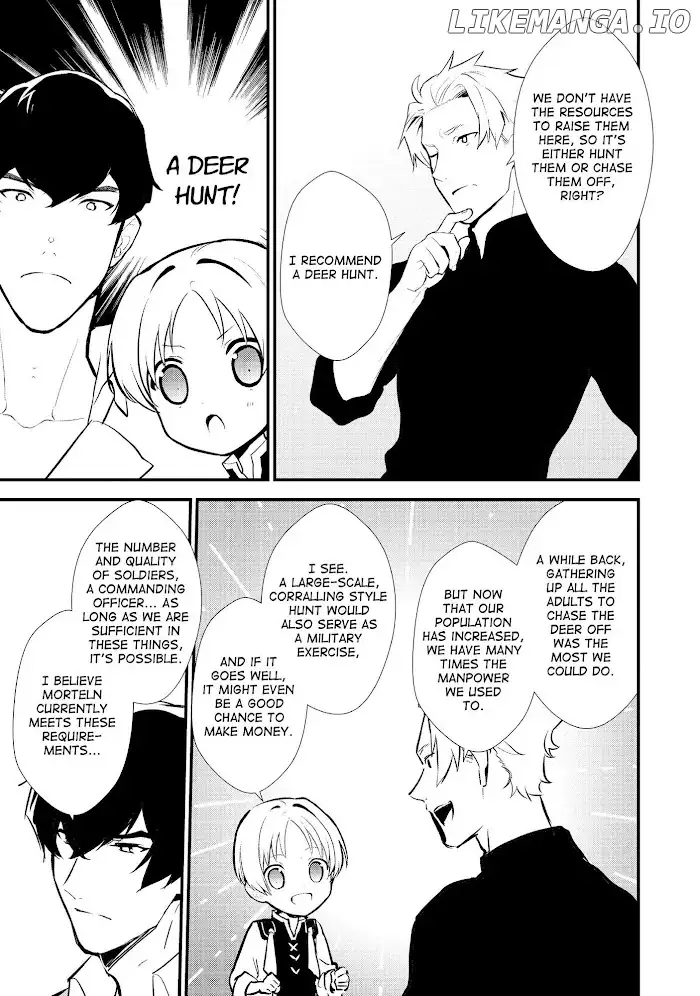 Treat of Reincarnation: The Advent of the Almighty Pastry Chef Chapter 23 page 5