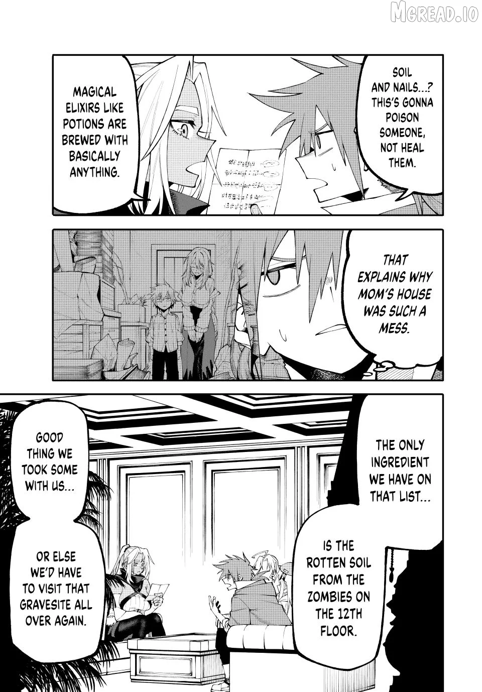 Okāsan Bōkensha, Roguin Bōnasu de Sukiru “Shufu” ni Mezamemashita. Shuuichi Moraeru Chirashi de Bōkensha Seikatsu Ganbarimasu! Chapter 32 page 7