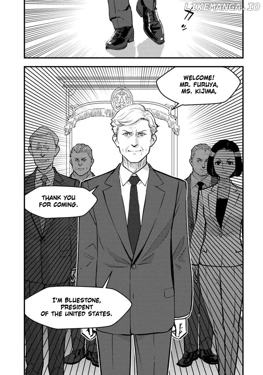 The hero returns from another world, becomes an influencer, and earns money in the real world, where dungeons have appeared! Chapter 26 page 24