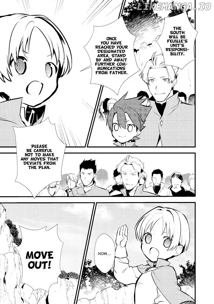 Treat of Reincarnation: The Advent of the Almighty Pastry Chef Chapter 23 page 15