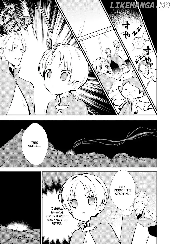 Treat of Reincarnation: The Advent of the Almighty Pastry Chef Chapter 23 page 27