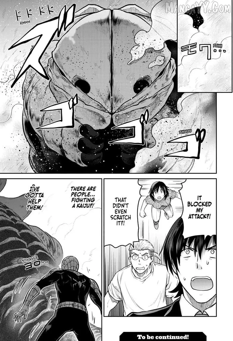 Ultraman - Along Came a Spider-Man Chapter 33 page 16