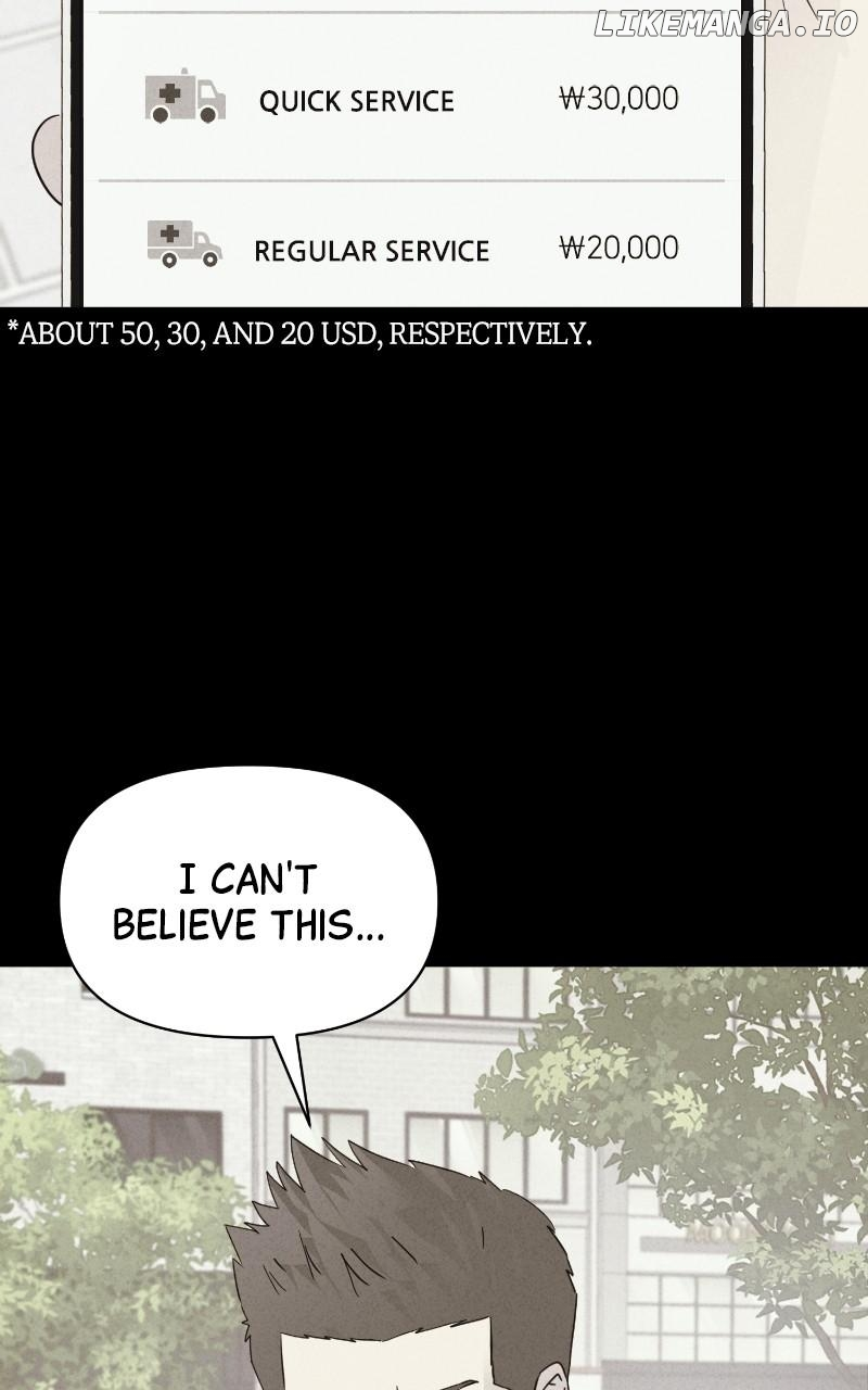 Tales of the Unusual 2 Chapter 33 page 21