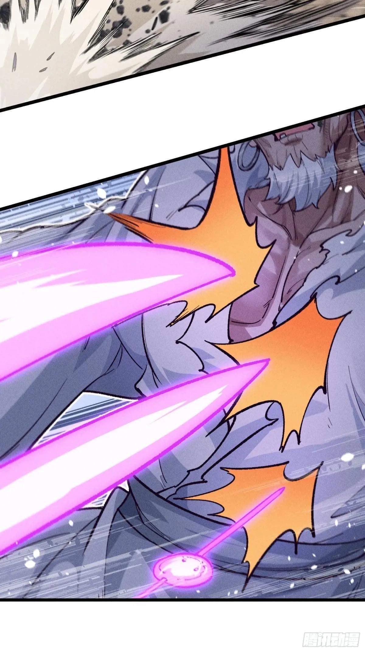 I Am a Living Beast in the World of Cultivating Immortals Chapter 31 page 14