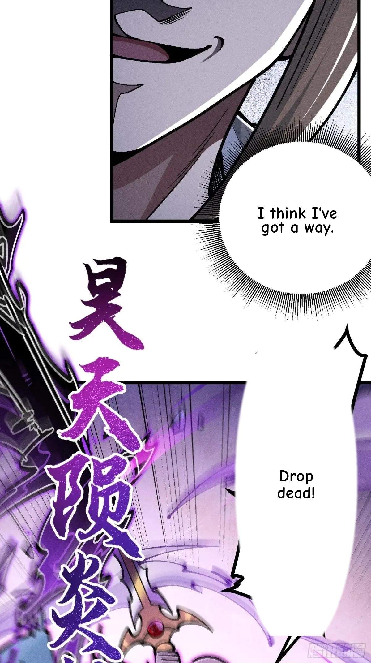 I Am a Living Beast in the World of Cultivating Immortals Chapter 31 page 43