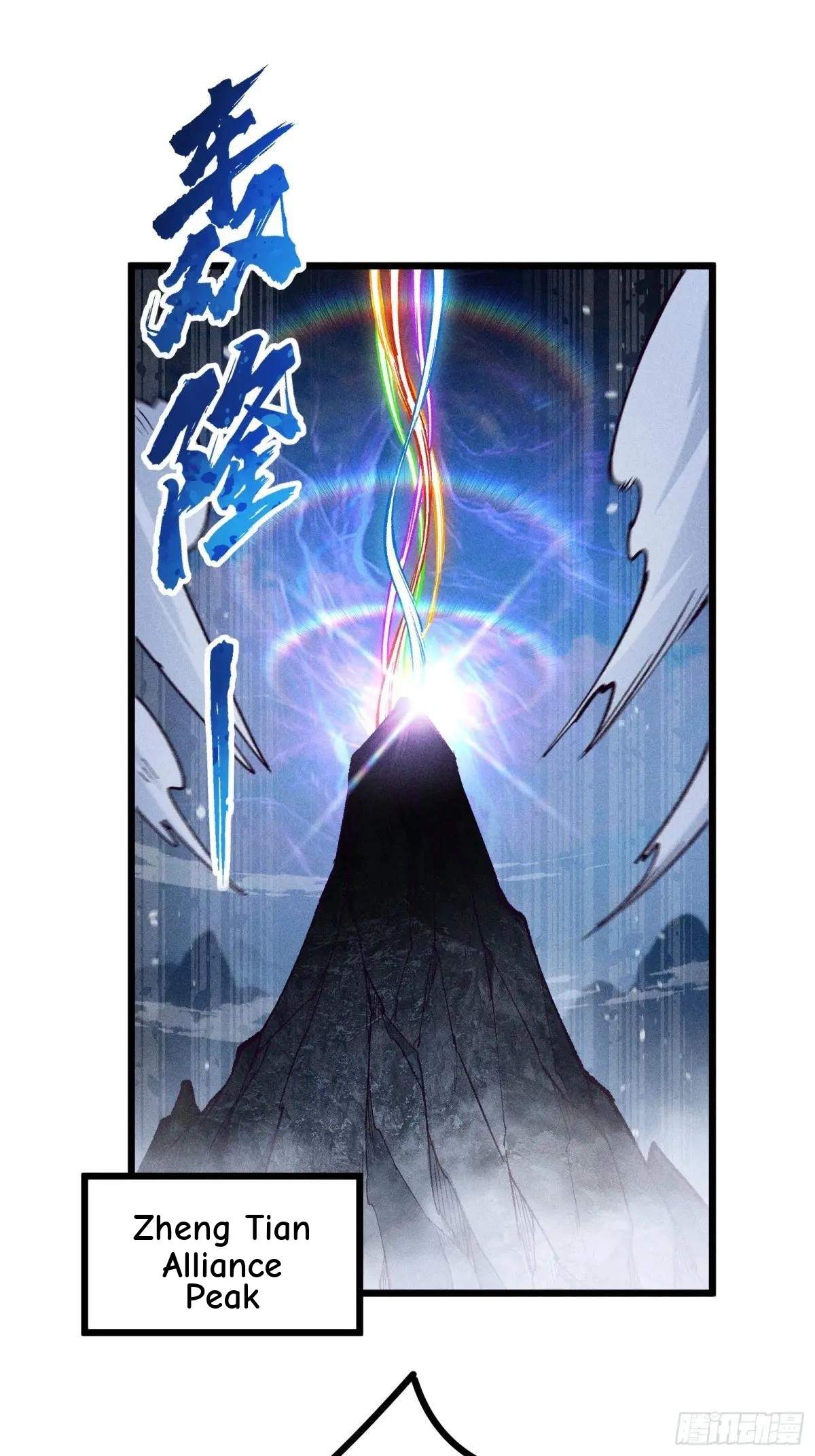 I Am a Living Beast in the World of Cultivating Immortals Chapter 31 page 15
