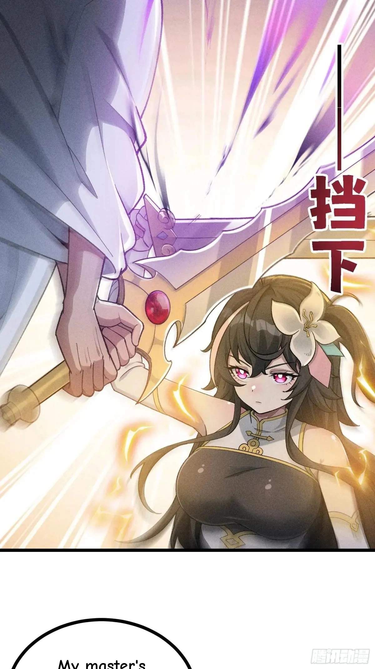 I Am a Living Beast in the World of Cultivating Immortals Chapter 31 page 46