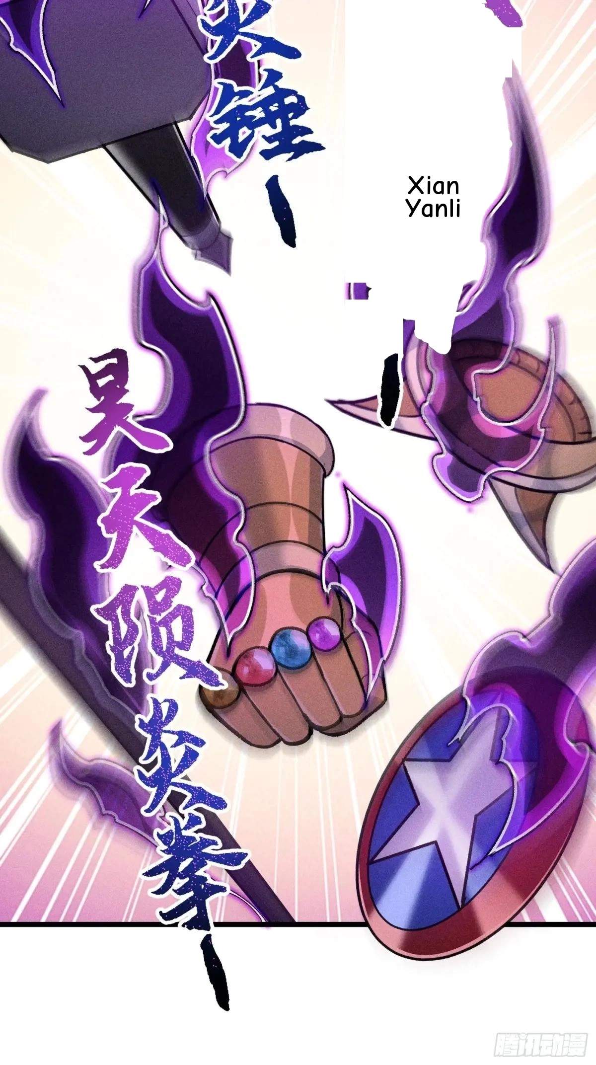 I Am a Living Beast in the World of Cultivating Immortals Chapter 31 page 51