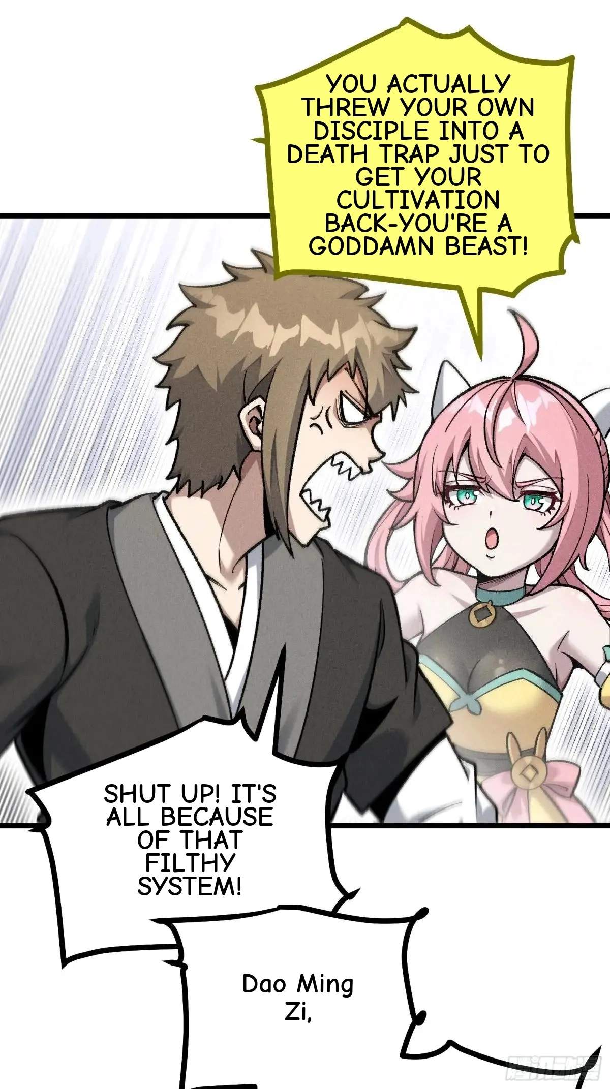 I Am a Living Beast in the World of Cultivating Immortals Chapter 31 page 55