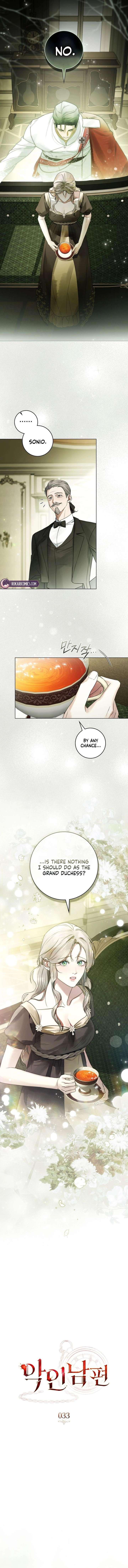 Wicked Husband Chapter 33 page 9