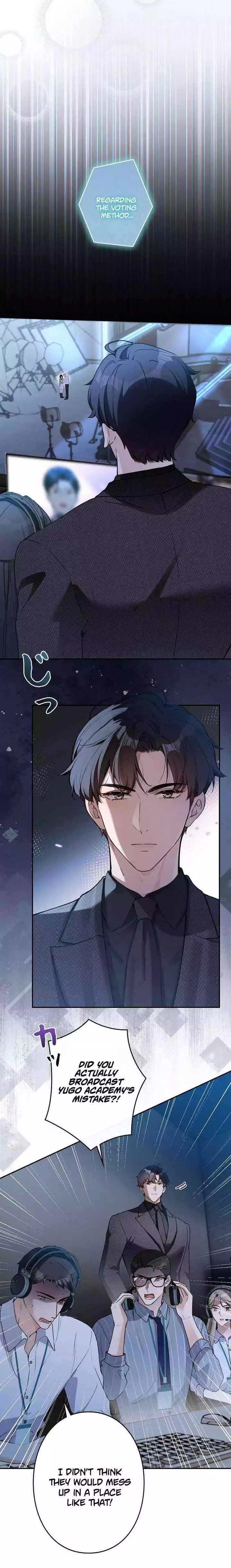 Reborn as a Producer, I’m Aiming for 10 Million Followers Chapter 33 page 7