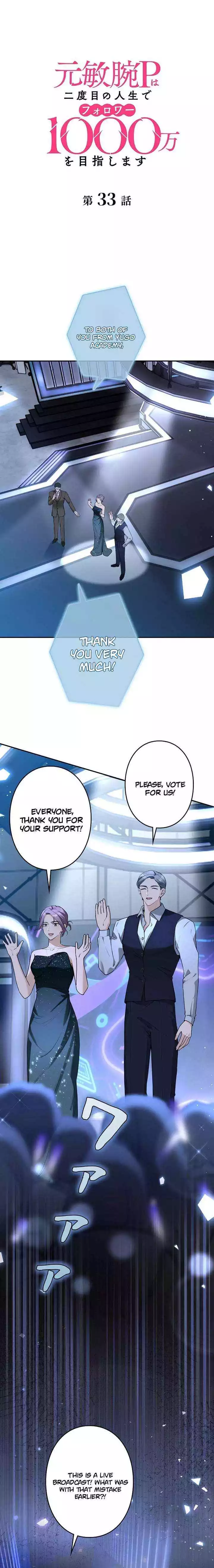 Reborn as a Producer, I’m Aiming for 10 Million Followers Chapter 33 page 2